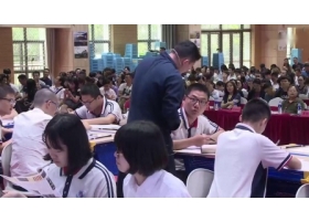 高二美术名师示范课《中国书法的发展》（中国教育学会年度课堂教学展示与观摩培训活动）密码：6z42
